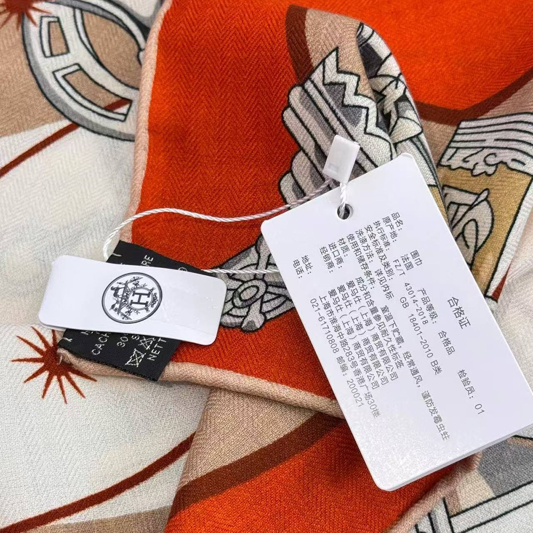 Hermes Chorus Stellarum Shawl 140 70% Cashmere 30% Silk H243912S 12 - Image 4