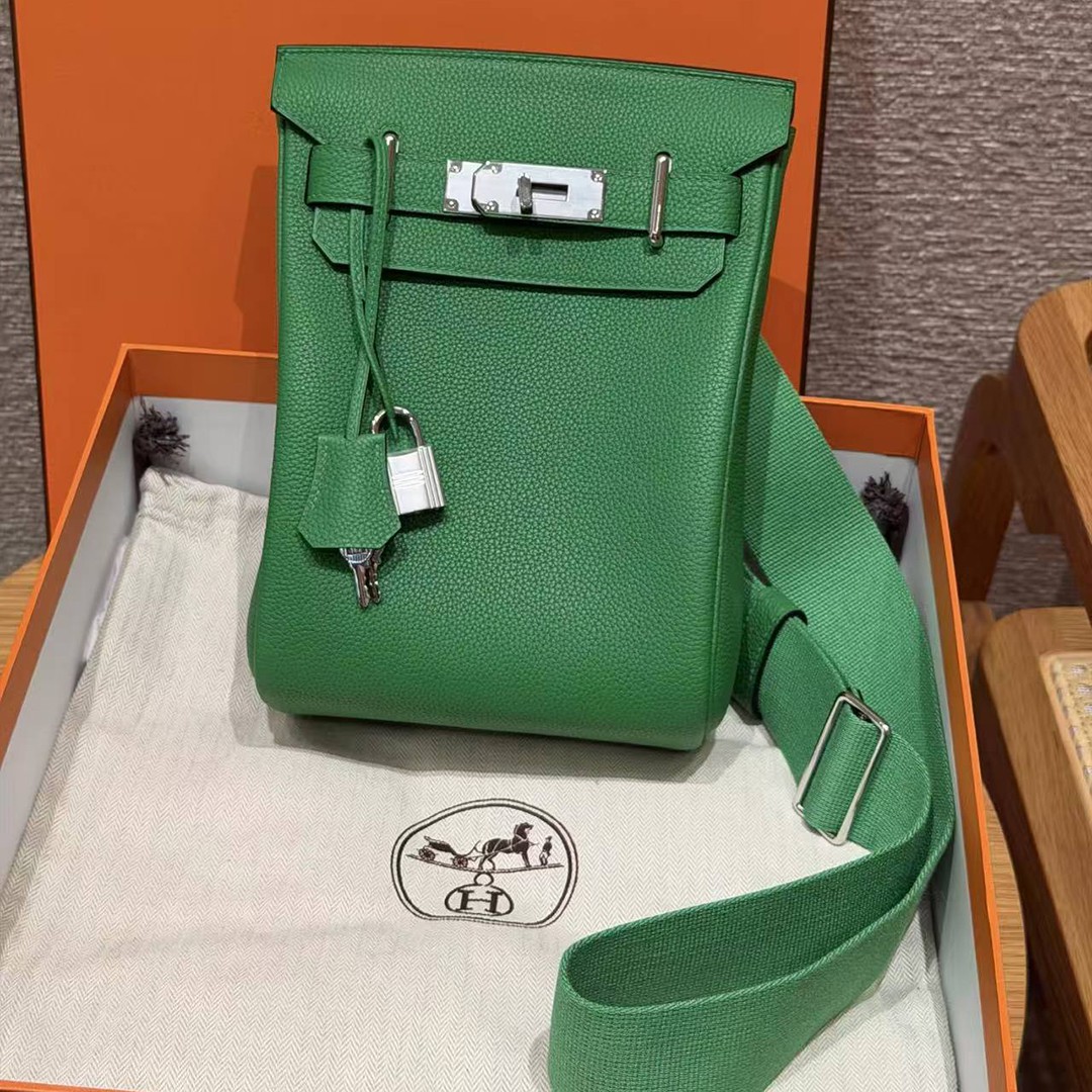 Hermès Hac a Dos PM Backpack Handmade In Togo Calfskin Leather Silver Hardware 1K Bambou