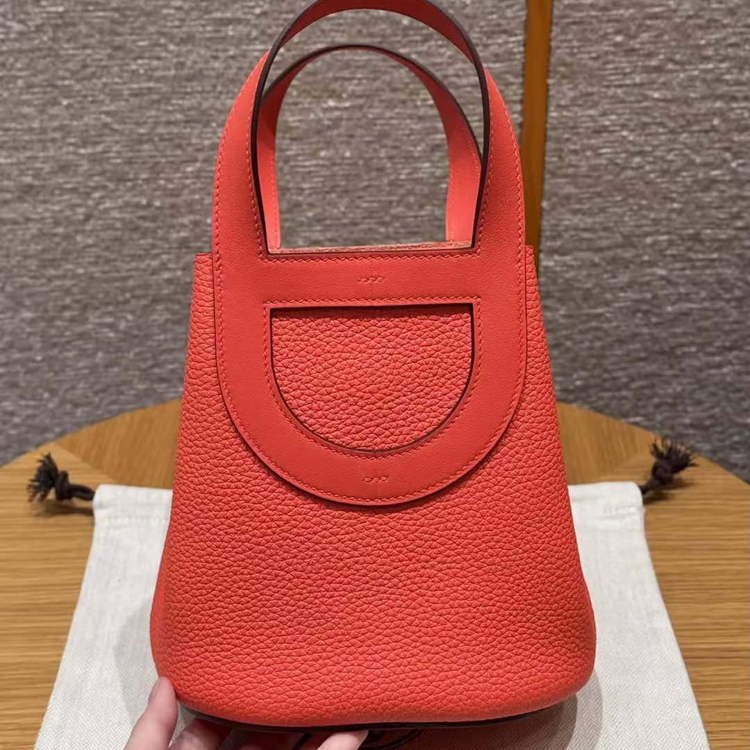 Hermes In the Loop 18 Bag Handmade In Taurillon Clemence Leather Sliver Hardware 0E Rose Texas - Image 2