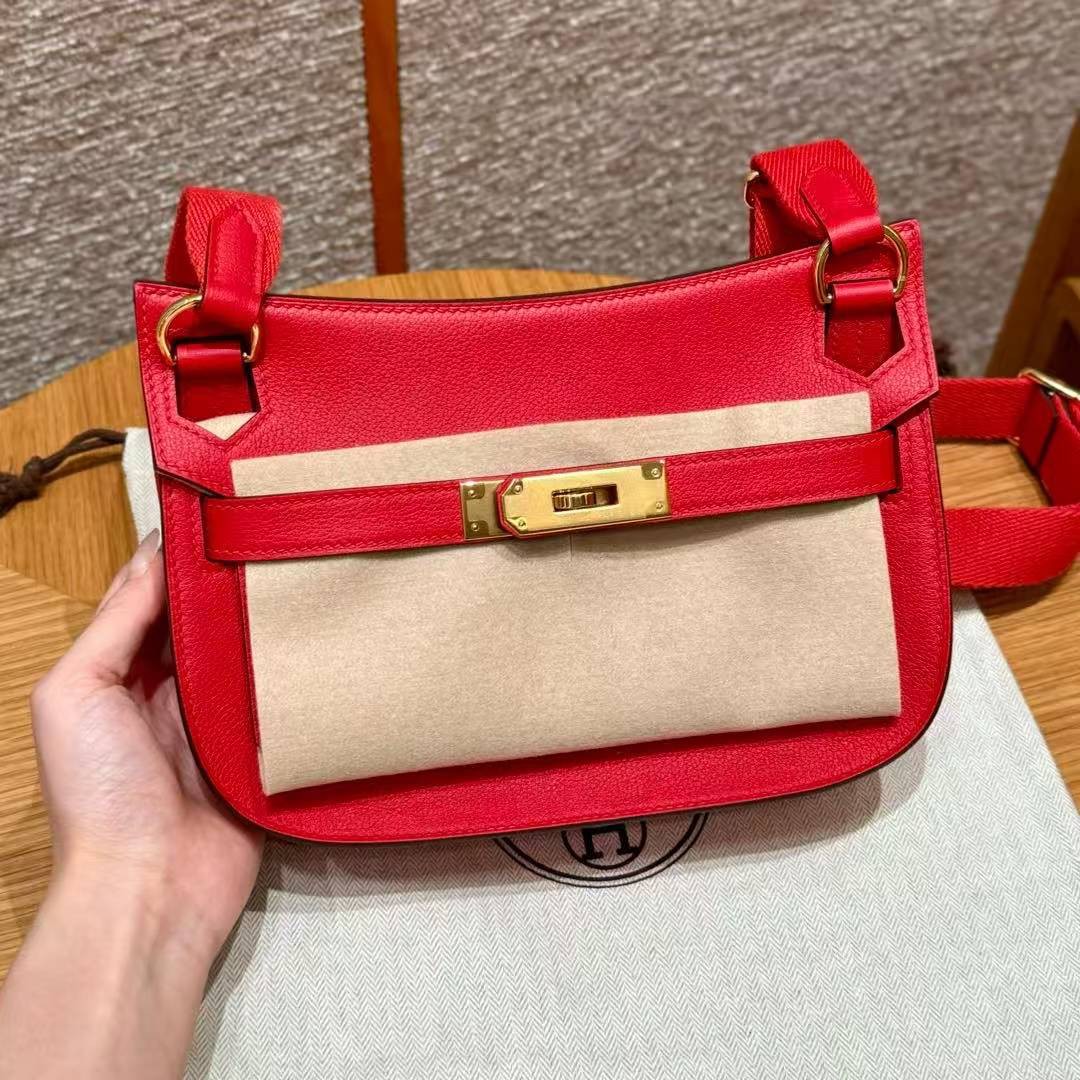 Hermes Jypsiere Mini 23 Bag Handmade In Evercolor Calfskin Leather Gold Hardware S3 Rouge Coeur - Image 2