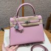 Hermes Kelly 25 Bag Handmade In Epsom Calfskin Leather From France Silver Hardware x9 Mauve Sylvestre