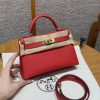 Hermes Kelly Mini 2 19 CM Bag Handmade In Epsom Calfskin Leather Gold Hardware S3 Rouge Coeur