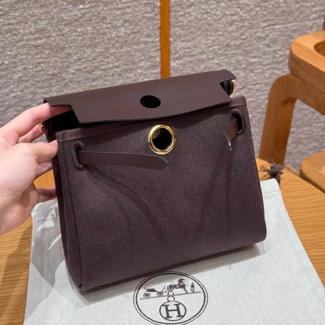 Hermes Mini Herbag Zip 20 Bag Retourne Ebene Handmade In Militaire Canvas and Hunter Cowhide Gold Hardware - Image 15