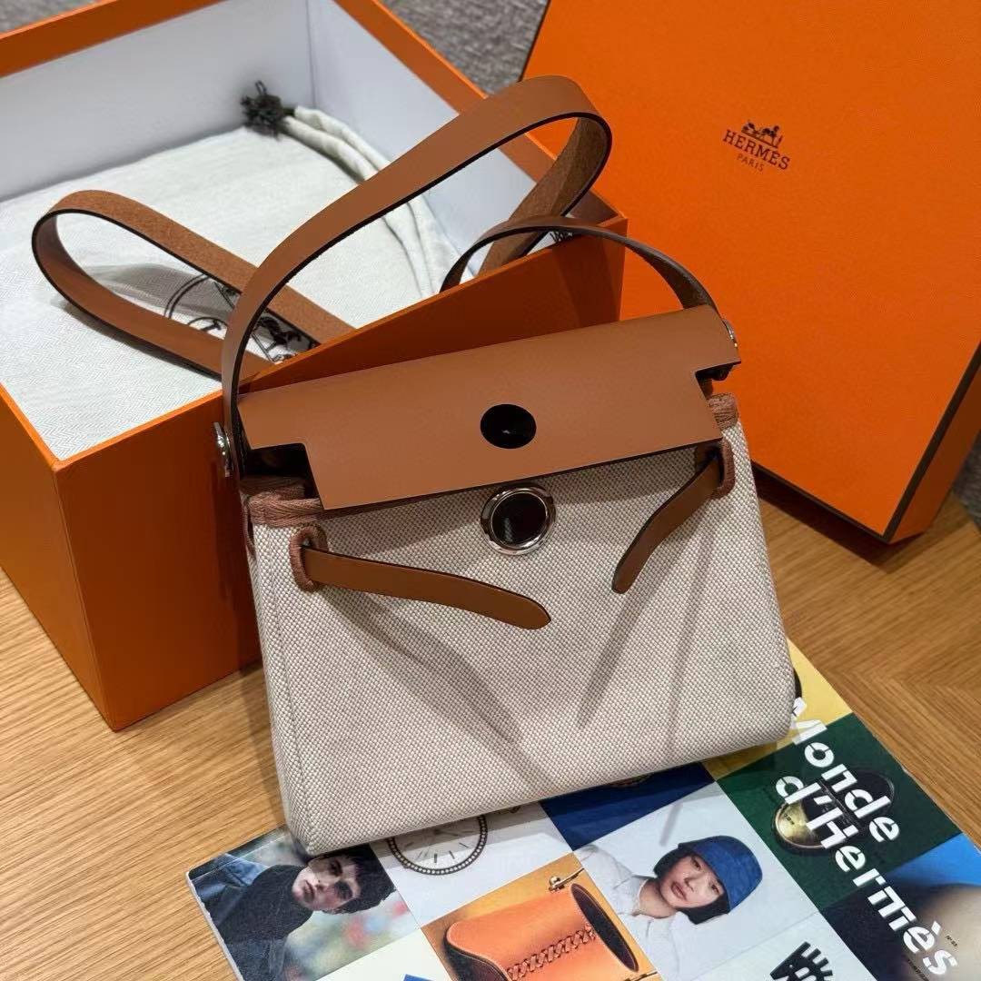 Hermes Mini Herbag Zip 20 Bag Retourne Ecru Beige Fauve Handmade In Militaire Canvas and Hunter Cowhide Silver Hardware - Image 13