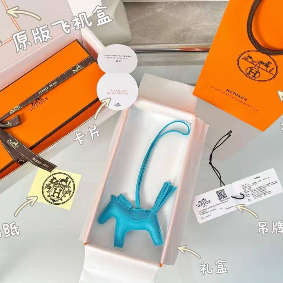 Hermes Rodeo PM Charm Horse Charm Milo Lambskin Bleu Aztèque - Bleu Aztèque - Bleu Aztèque H064929CADU - Image 2
