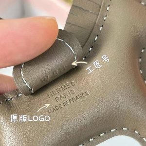 Hermes Rodeo PM Charm Horse Charm Milo Lambskin Etoupe H064929CAFK - Image 4