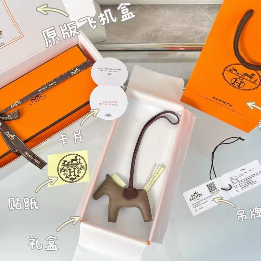Hermes Rodeo PM Charm Horse Charm Milo Lambskin Etoupe -Jaune Milton - Rouge Sellier H064929CAEQ - Image 2