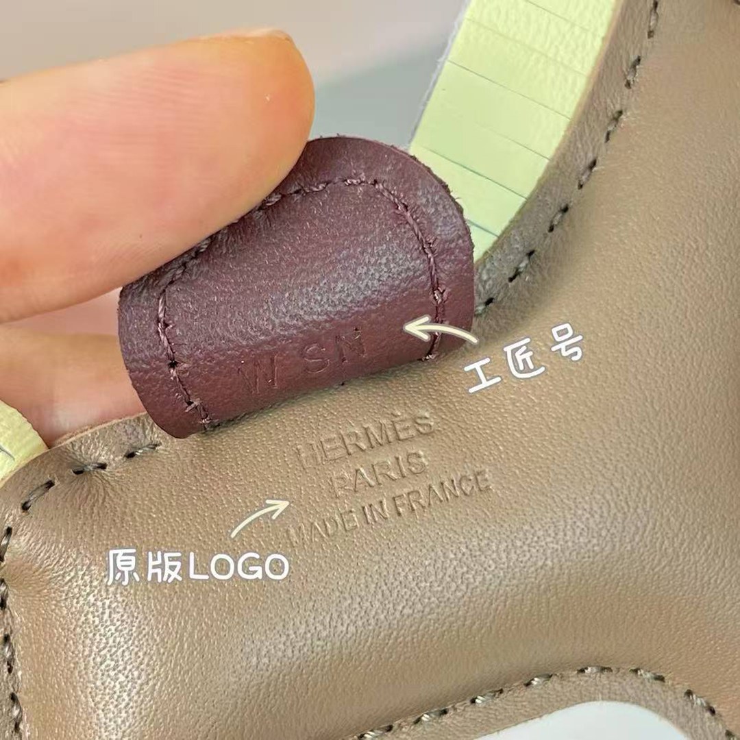 Hermes Rodeo PM Charm Horse Charm Milo Lambskin Etoupe -Jaune Milton - Rouge Sellier H064929CAEQ - Image 3