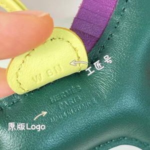 Hermes Rodeo PM Charm Horse Charm Milo Lambskin Vert Cyprès -Violet -Jaune Milton H064929CAES - Image 3