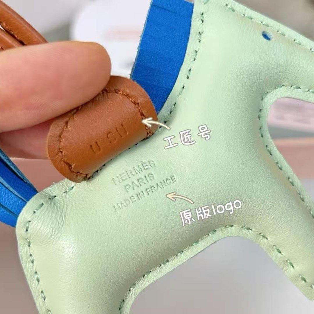 Hermes Rodeo PM Charm Horse Charm Milo Lambskin Vert Fizz - Bleu Zanzibar - Gold H064929CAER - Image 3