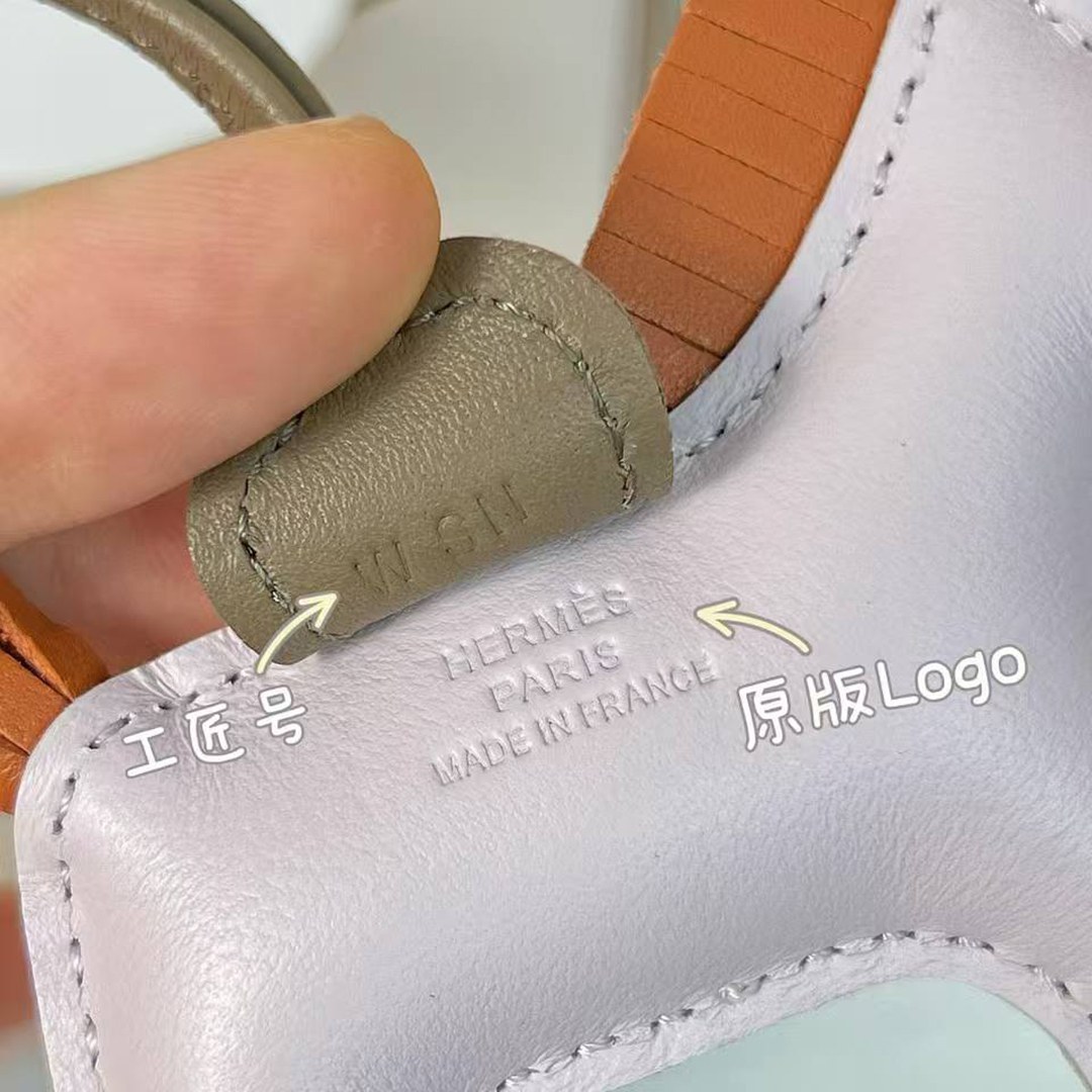 Hermes Rodeo PM Charm Milo Lambskin Mauve Pâle - Pain D'épice -Beige Marfa H064929CAEM - Image 3