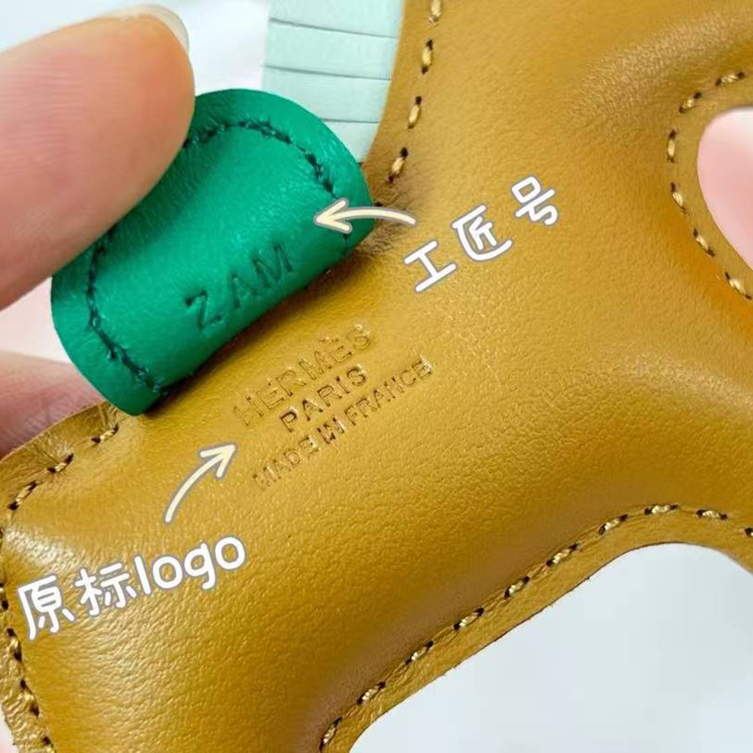 Hermes Rodeo PM Charm Milo Lambskin Sésame Vert Fizz Menthe H064929CAEB - Image 3