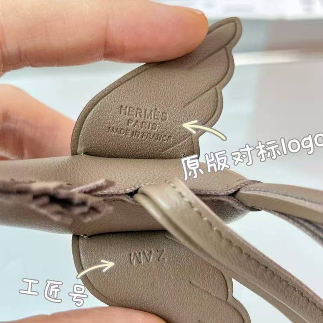 Hermes Rodeo Pegase PM Charm Milo Lambskin and Swift Calfskin Etoupe H083010CACC - Image 3