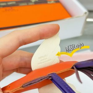 Hermes Rodeo Pegase PM Charm Milo Lambskin and Swift Calfskin Feu Purple Nata H083010CAEK - Image 7