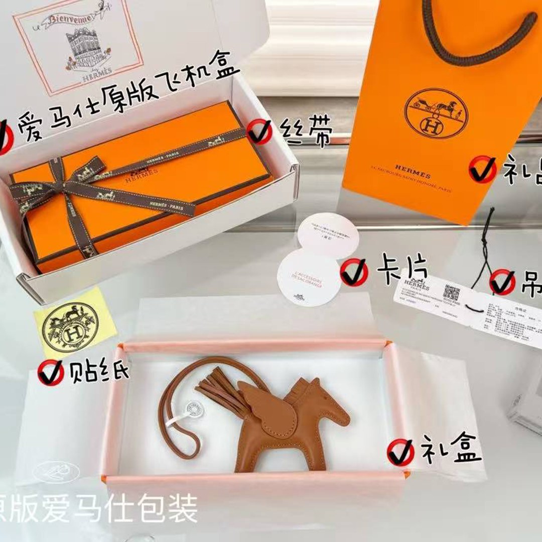 Hermes Rodeo Pegase PM Charm Milo Lambskin and Swift Calfskin Gold H083010CABI - Image 7