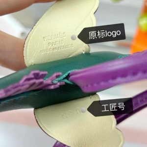 Hermes Rodeo Pegase PM Charm Milo Lambskin and Swift Calfskin Vert Cyprès Violet Jaune Milton H083010CACH - Image 3