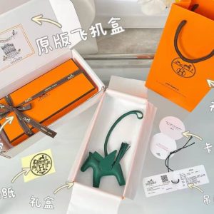 Hermes Rodeo Pegase PM Charm Milo Lambskin and Swift Calfskin Vert Moyen H083010CACP - Image 7