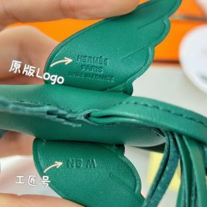 Hermes Rodeo Pegase PM Charm Milo Lambskin and Swift Calfskin Vert Moyen H083010CACP - Image 4