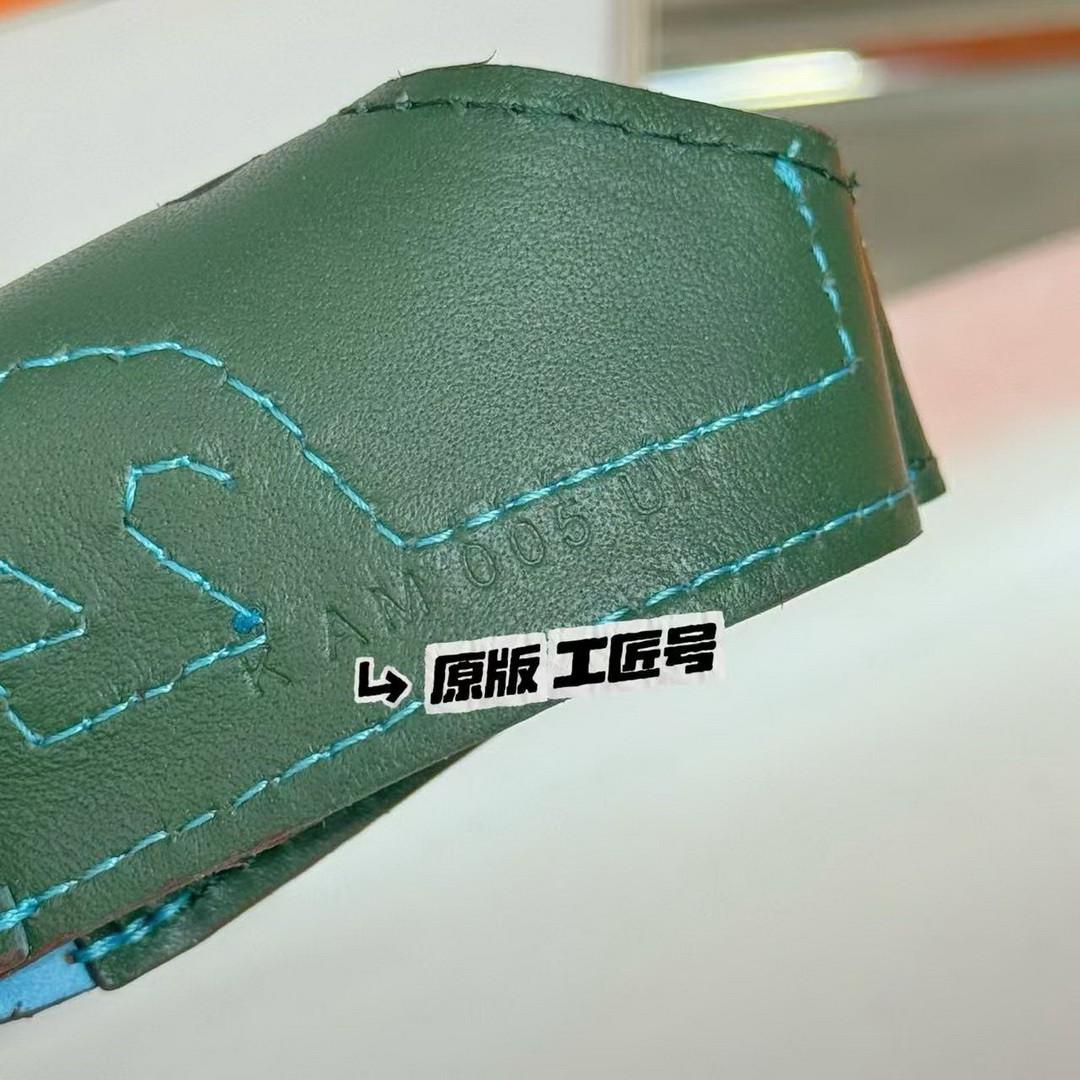 Hermes Rodeo Robeo 24 PM Charm Horse Milo Lambskin Noir - Vert Mangrove - Céleste H087349CAAB - Image 4