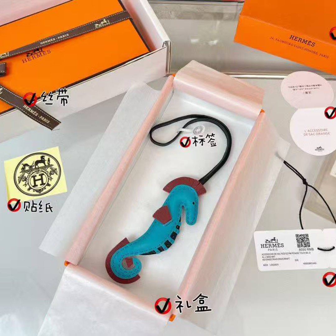Hermes Seahorse Charm Milo Lambskin Bleu Aztèque - Rubis - Noir H084738CAAC - Image 2