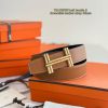 Hermes Traverse Belt Buckle & Reversible Leather Strap 38 mm Epsom Calfskin Permabrass Buckle Yellow Gold Noir Gold